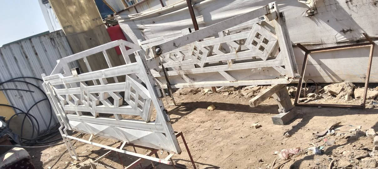 محجر • بغداد الفضيليه