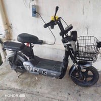 هونور 400 • بلدروز شارع السجاد • قابلة تفاوض