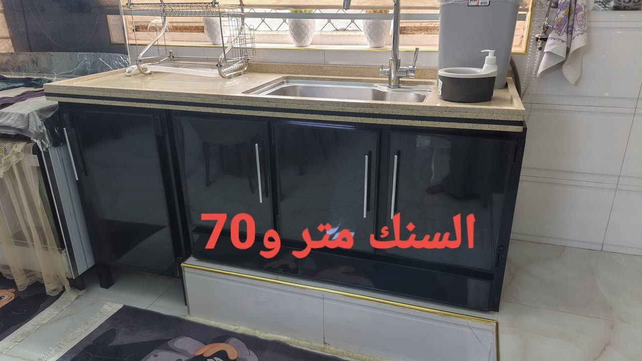 كاونتر ٣م • مرمر طبيعي • سنك ١٫٧م