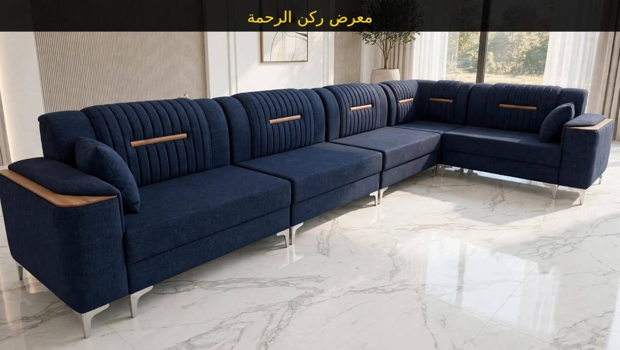 ديوان حرف L • ٧م • خشب بلوك