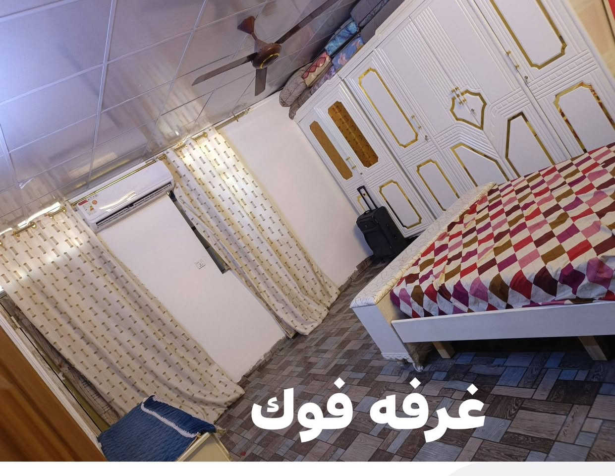 بيت للبيع 100متر الواجهه 5 نزال 25
بغداد الدسيم 
يحتوي  الطابق الأول على استقبال وغرفة نوم وصالة وصحيات 
والطابق الثاني غرفتين نوم وحمام وبلكونه 
ملاحظة الطابق الثاني السقف سندويچ 
الاستفسار خاص ***********
