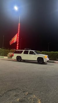 يوكن جمسي • طويل • ٢٠١٣
