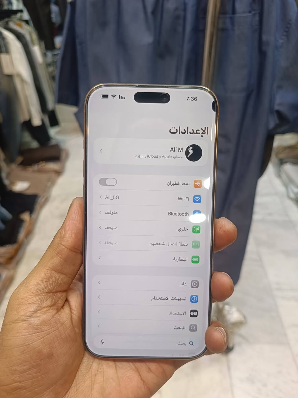 ايفون 16 برو ماكس دبل شريحه ماستر ثلاث ايات فقط هاي النقطه بي الجهاز وتر بطاريه 91 ذاكره 256 سعر 975 الاستفسار اتصال او واتساب***********
