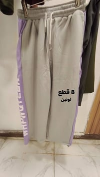 شباب شلعه بجايم كابوي 110  وهايوست بجامه بنطلون وبعض الموديلات   العدد...