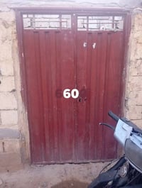 بيبان • عمارية شامية • ٦٦٠