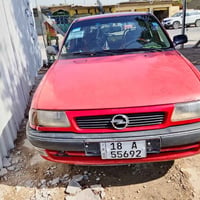 اوبل استرا 92 السعر 35 المراسلة على الواتساب 07736049216