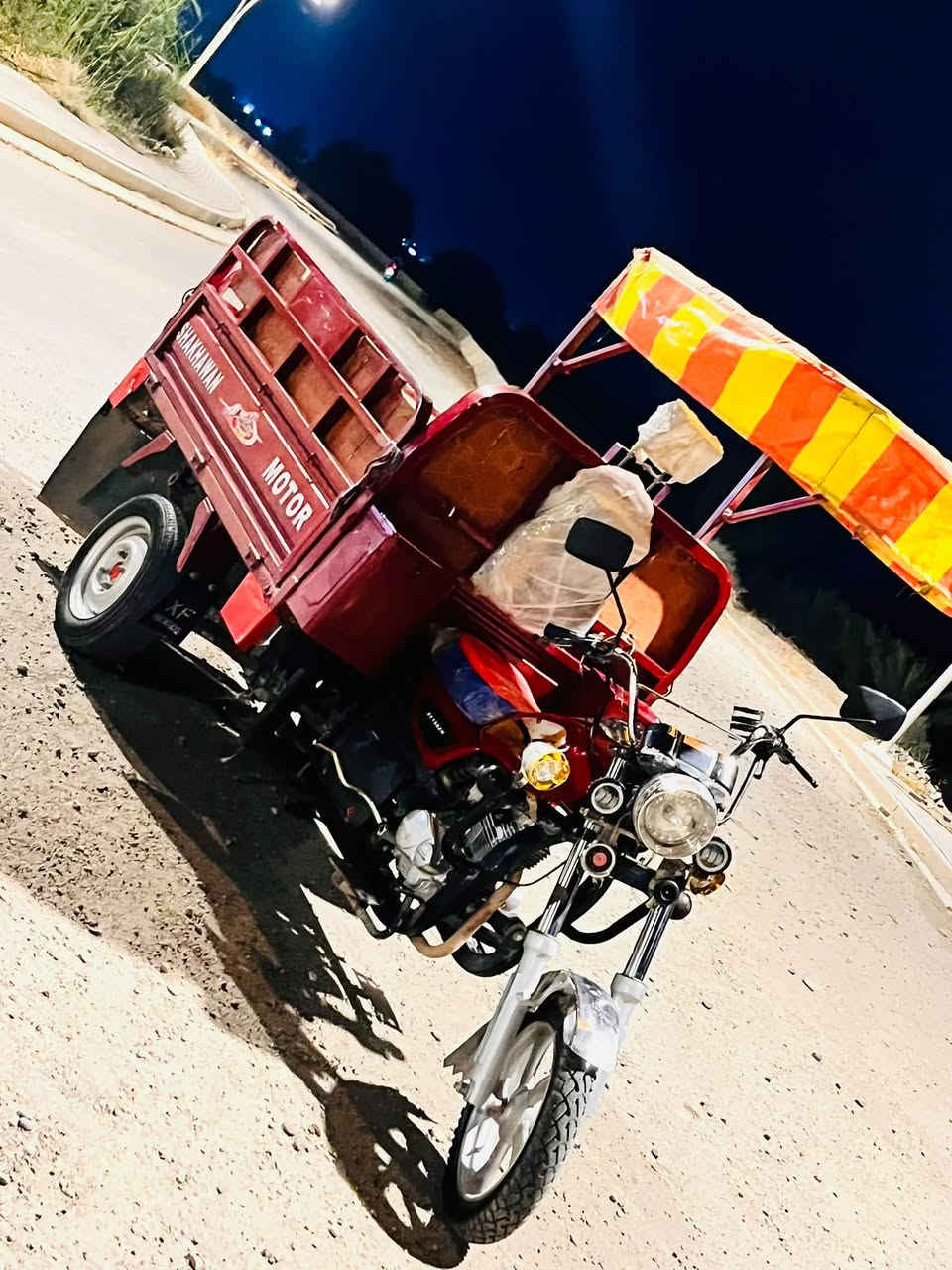 ستوته • فحل • ٢٠٢٣