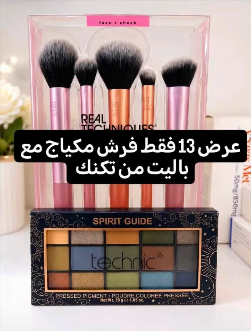 متوفر فقط في صيدليه القمة البيضاء ومتوفر خدمة توصيل
العنوان بسماية الشارع العام مجاور أسواق فاملي ماركت وامير امزون
رقم الطلب والحجز
***********
