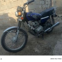 اربعه كير • موديل٢٠ • اصولي