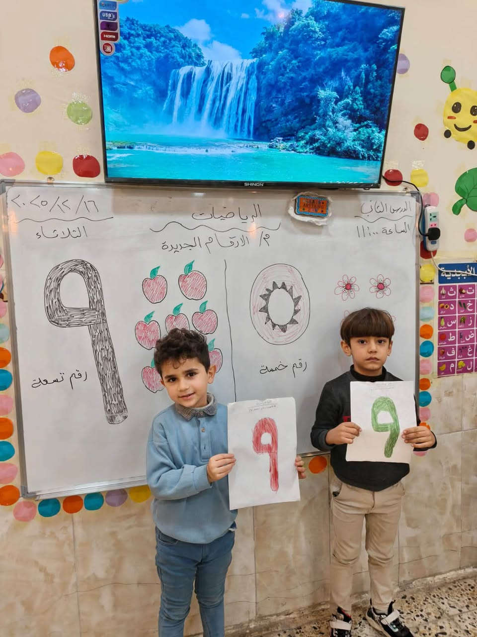 🌸✨ مستمرين بالتسجيل في روضة جودي النموذجية ✨🌸

💗 سجّلوا أطفالكم معنا وامنحوهم بداية جميلة مليئة بالتعلم والمرح والاهتمام 💗

📚 التسجيل مستمر للأعمار من 1 إلى 5 سنوات

🚨 المقاعد محدودة — سارعوا بحجز مقعد طفلكم قبل اكتمال العدد!

🎁 خصومات خاصة للأخوة والأقارب 👧🏻👦🏻

📞 للاستفسار والحجز:
***********

📍 روضة جودي النموذجية – حي المعلمين / بعقوبة

🌷 روضة جودي… نرعى طفلكم بحب، ونبني معه بداية أجمل 🌷

نص مكتوب في الصور:
- روضة جودي للعام الدراسي الجديد 2024 - 2025 التسجيل مستمر المقاعد محدودة جداً! سارعوا بتسجيل أطفالكم لضمان مقعدهم. رقم التواصل: *********** العنوان: بعقوبة/حي المعلمين خصم خاص للاخوة والاقارب