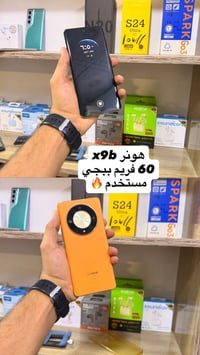 ايباد 5 • هونر X9b • كامن 40 برو 5G