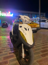 ماكس عدله • طافيه • كابريته