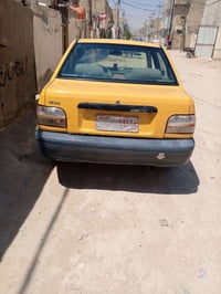 برايد • ٢٠١٢ • الديوانية