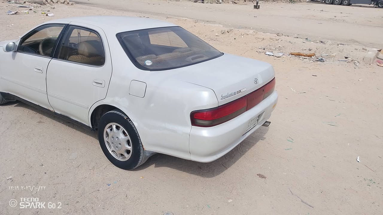 نفخ • ٢٥٠٠ • رقم بصره