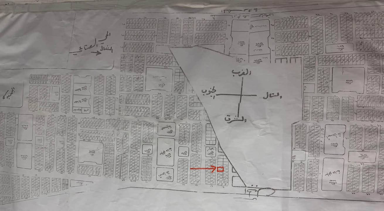 #عقارات مكتب الكورنيش اعلان قطعة طابو صرف شرط التحويل للبيع مقاطعة 510رقم القطعة (4077)قرب شارع 30 مساحة 250متر  باقي بس الفرز  #السعر17مليون🏘️

🔸️للاستفسار اكثر  الاتصال ع الارقام 

 *********** الاستاذ كريم

🔷وللمزيدمن المعلومات زيارت مكتبنا الواقع في #طوز/حي العصرية/مقابل مدرسة السفين🏦

# عقارات_الكورنيش  للبيع وشراء الدور والاراضي نستقبل كافة عروضكم  (السكنيه _التجاريه _الزراعيه)

#وتنظيم كافة عقود البيع والشراء وتعقيب المعاملات
