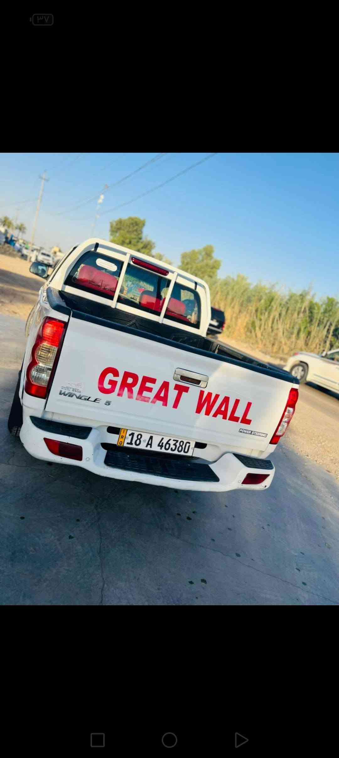 كريت ويل بوضع الشركه موديل 2018 رقم بابل كفاله عامه للبيع او المراوس الاستفسار ***********//*********** مكان بابل
