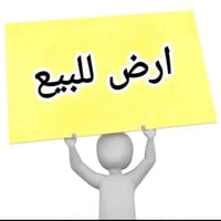 يارمجة الشرقية الثانية • ٢٠٠م • حديقة