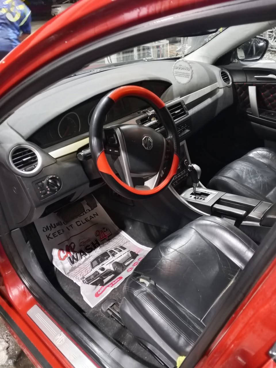 السلام عليكم ، Mg6 2014 برطاني
  فول بصمه
رقم انكليزي بسمي
, كفاله عامه لاضربه ولاصبغ موجود السونار 
 تحكم استيرن شفتات بلستيرن رياضي
  ماشي 60الف
 فتحته سقف
كشنات جلد كهرباء 
محرك 1800تيربو
تبريد قطعتين ثلج
ثلاجه بل جكمجه
رادارات
حساسات أمامي خلفي 
تخم تايرات 
سنويه بسمي
سياره مضمومه  بوضع الشركه كتلوكاتها كلها موجوده
 سياره جديده ابمعنه الكلمه 
بسبب السفر اريد أبيعها 
السعر68وبيها مجال
مكان السيار بغداد 
شهداء البياع شارع المضخة الاول 
***********
