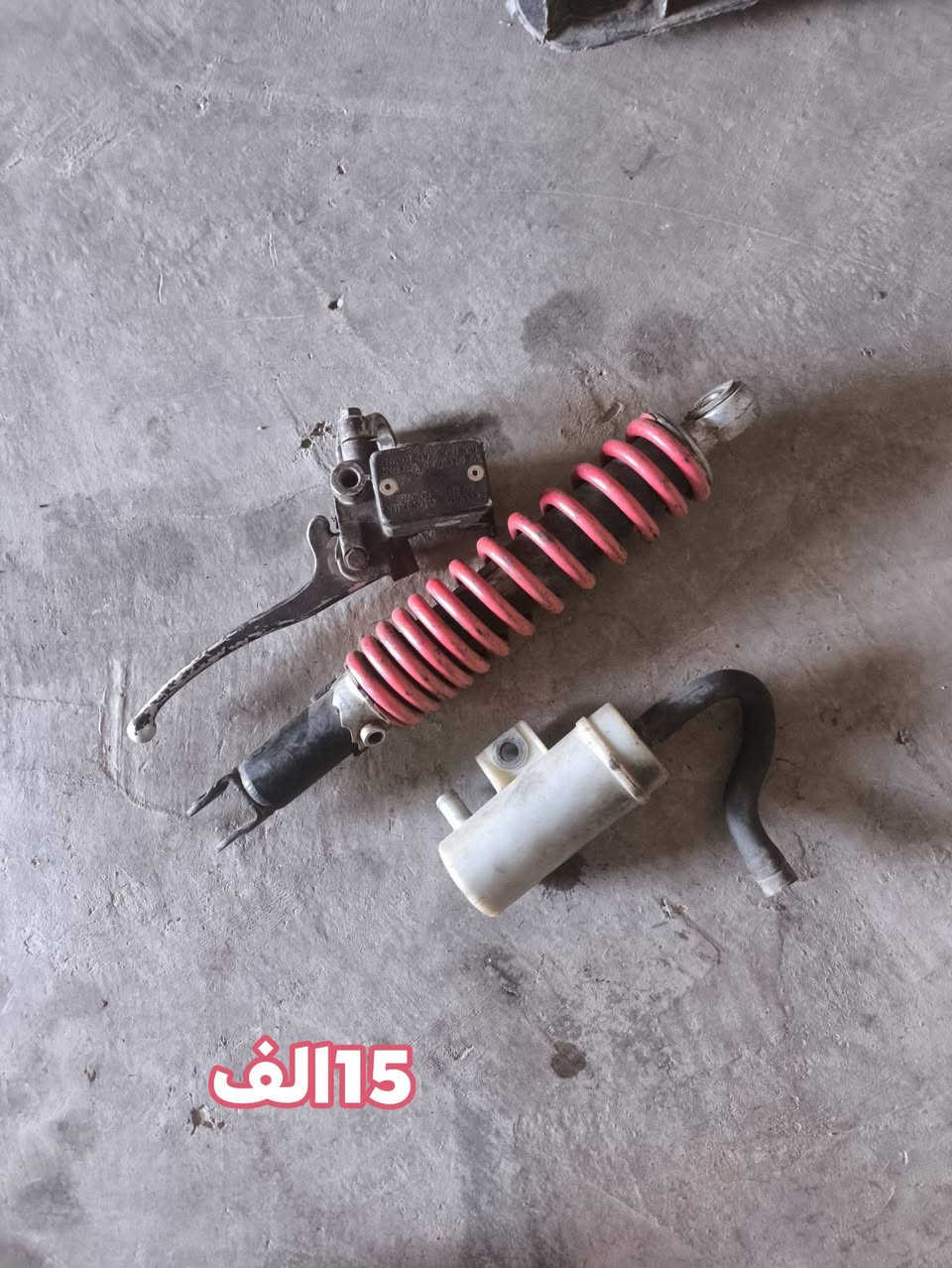 السلام عليكم  غراض ماكس 120البيع  مكاني بيجي ***********
