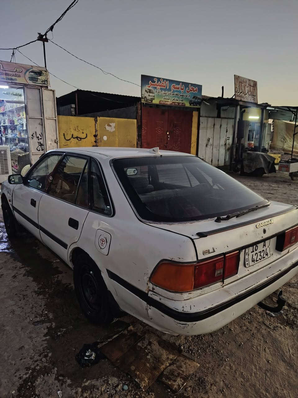 للبيع كارينه مكينه وكير جدد بسمي رقم نكليزي *********** سعر ٣٥

