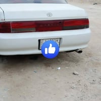 مكينة وكير جديد • ١٩٩٤ • رقم بصره