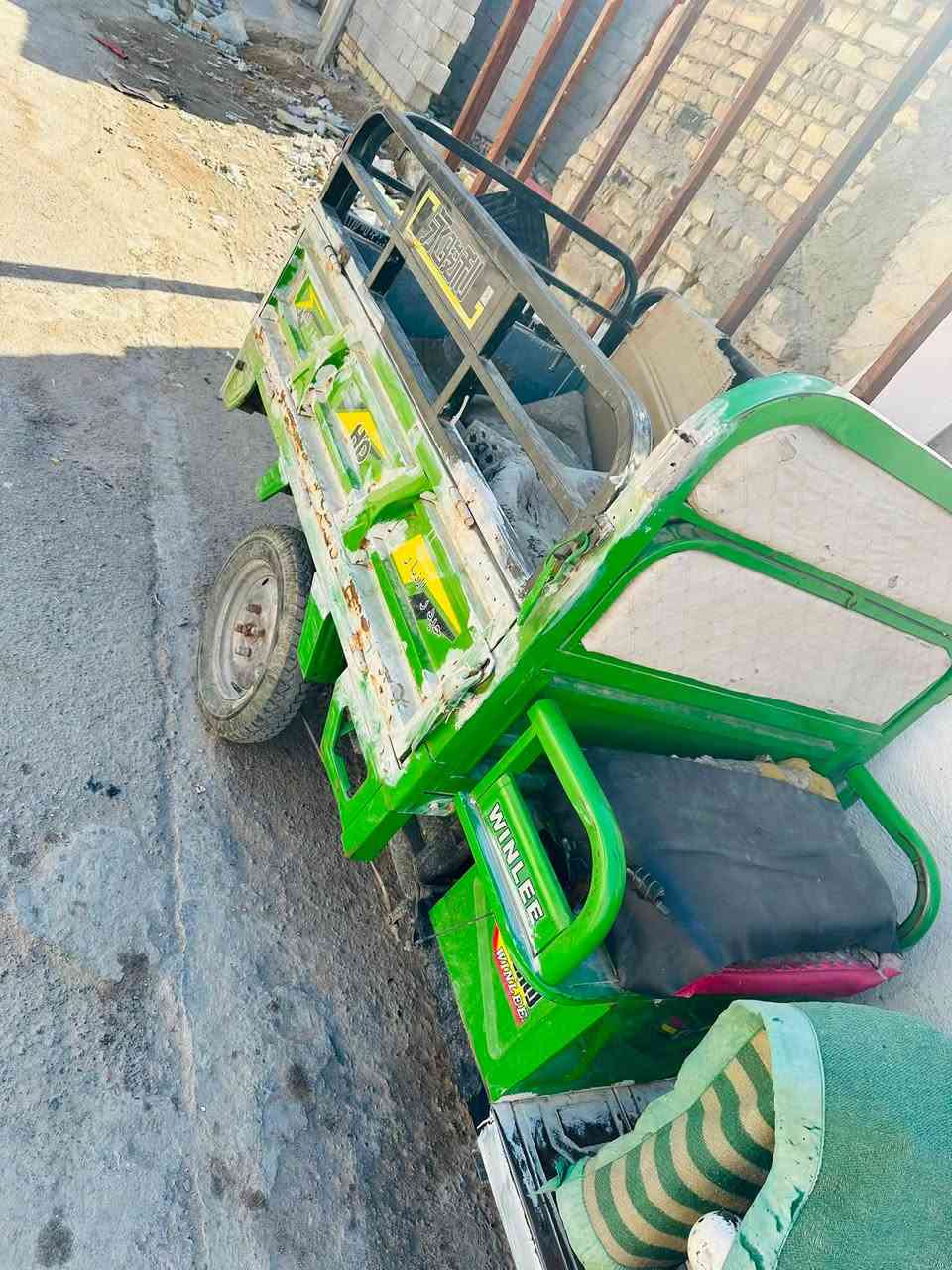 ستوته شحن • نقص بطاريات • زعفرانيه