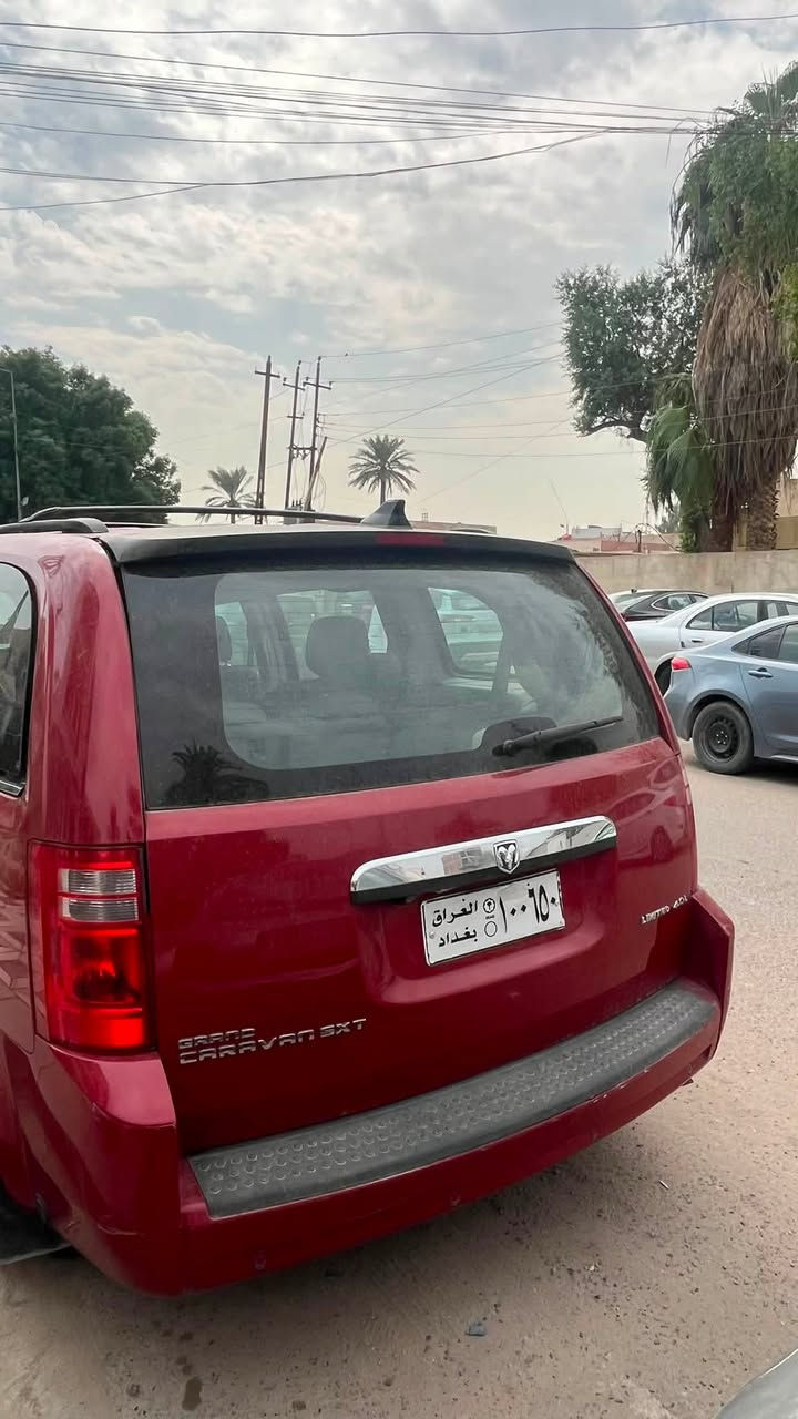 كرفان ٢٠٠٨ • محرك ٤.٠ • محولة غاز