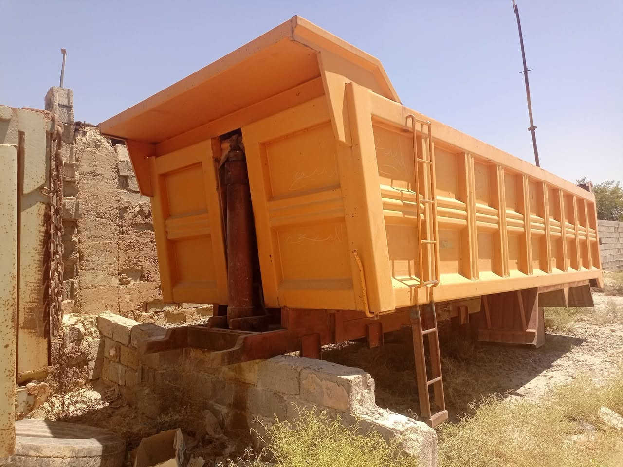 بدي چنل • نضيف • دنكير مايلر