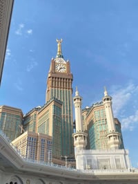 المدينة المنورة • مكة المكرمة • ١٠ أيام