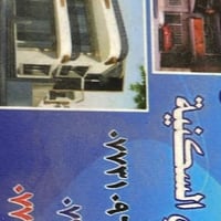 بيت للايجار • ٢٠٠م • ٦ غرف