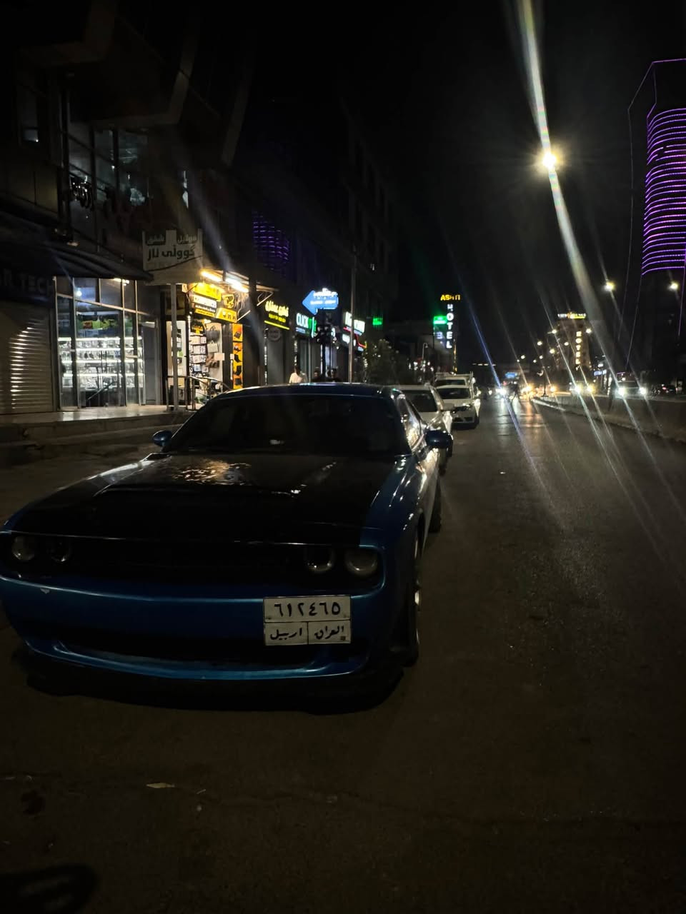 نرخ ٨٢ گەڵا و مەجالکی برایانە
Challenger 2017 RT Max 
سەیارەکە ئەوەلیات سەحێبی جوابی تەلەفون نایاتەوە سەنەوی لەگەڵە بە شەرتی مالی مەدەنی
ڕەقەم هەولێر
٣پارچە بۆیاخ
شاشە گەورەیە
گێچ و شەشاکەی کراوە بە srt
سەیارەکە زۆر جوانە گێڕ و مەکینەی بە شەرت 
تازە ڕۆنی مەکینەی گۆڕاو 
٢ جوت تایەی تازە 
وردە مەسرەفی هەیە لە معامەلەیا بۆت ئەگێڕمەوە 
سەیارەکە لە سلێمانیە 
Whatsapp
***********
