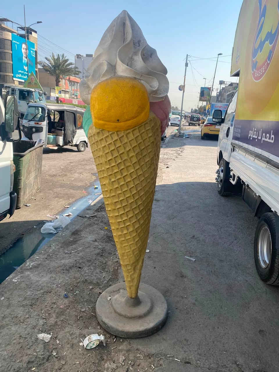 للبيع بغداد جميلة  واتساب ***********
