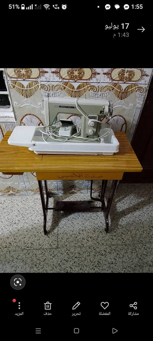 سلام عليكم مكينه خياطه نظيفه كلش لبيع سعرهه 150 لف مكاني بغداد زعفرانيه رقم موبايل *********** بي واتساب
