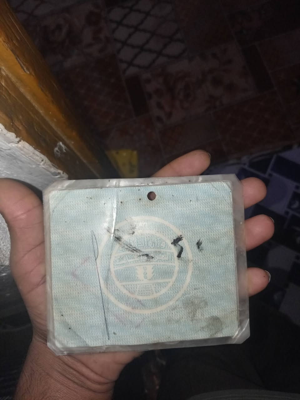 عنتر71 • مثنى • السماوه