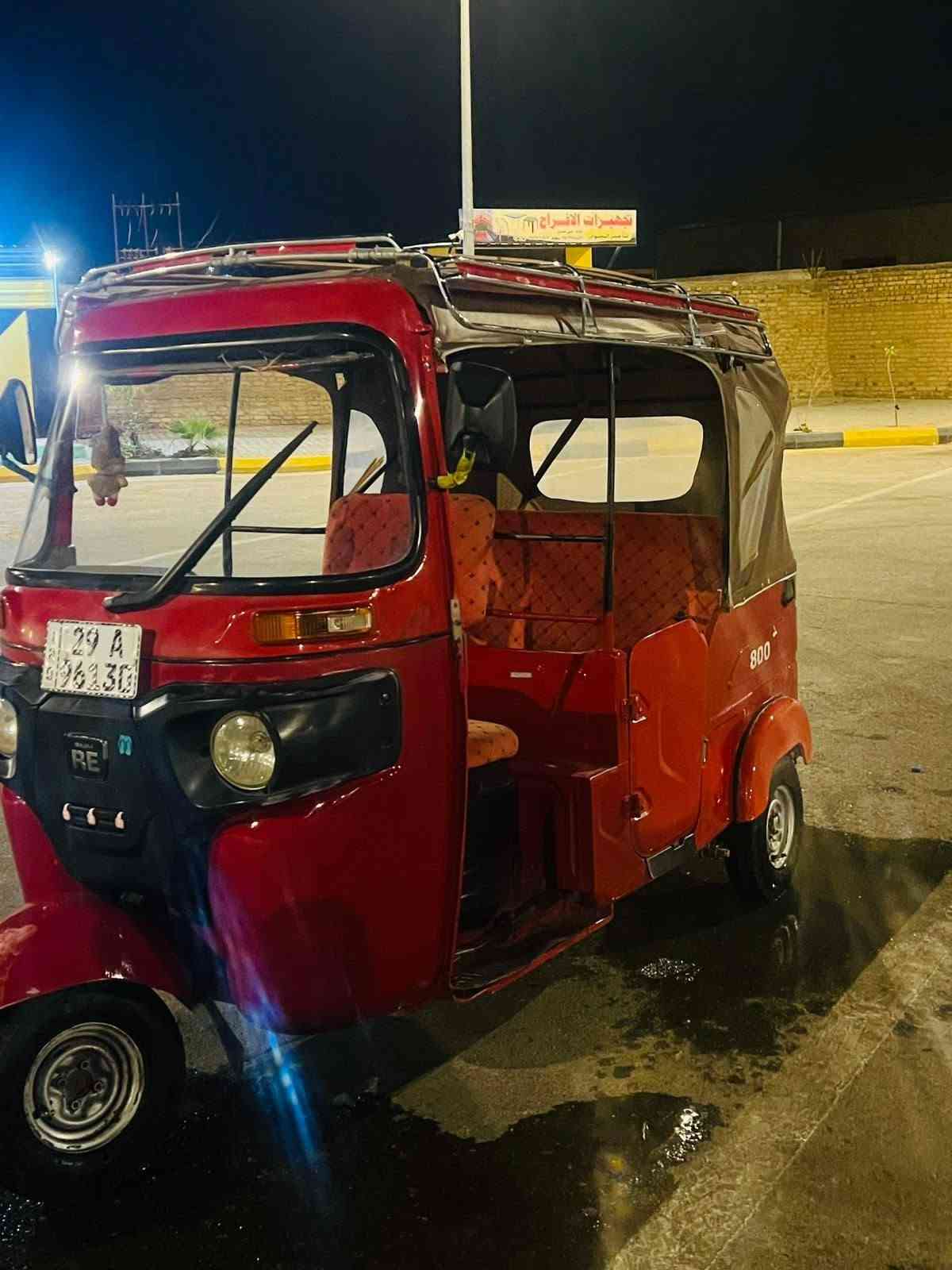 سلام عليكم تكتك نضيفه كبل لشارع ما عوزه كلشي موديل 21رقم واسط نكليزي السعر 7500وبيه مجال بيه بس صبغ بل لغد فقط تكتك خير من الله مكاني كوت حي جهاد الاستفسار***********
