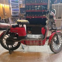 ماطور شحن • شغال • نقص بطاريات