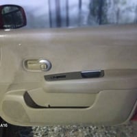 تخم ابطاين بيبان عدد ٤ نظافة ١٠٠% مع السيطره الجام كاملات افتحن من الس...