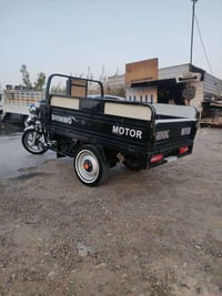شينينج موتور • ٢٣