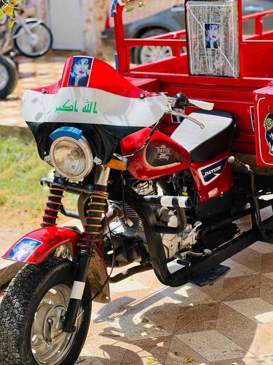 سلام عليكم ستوته موديل16 نضافه شوفت عينك مكفوله من العيب الشرعي السعر مليون و350وبيها مجال اي استفسار اتصل وتدلل*********** مكاني كوت
