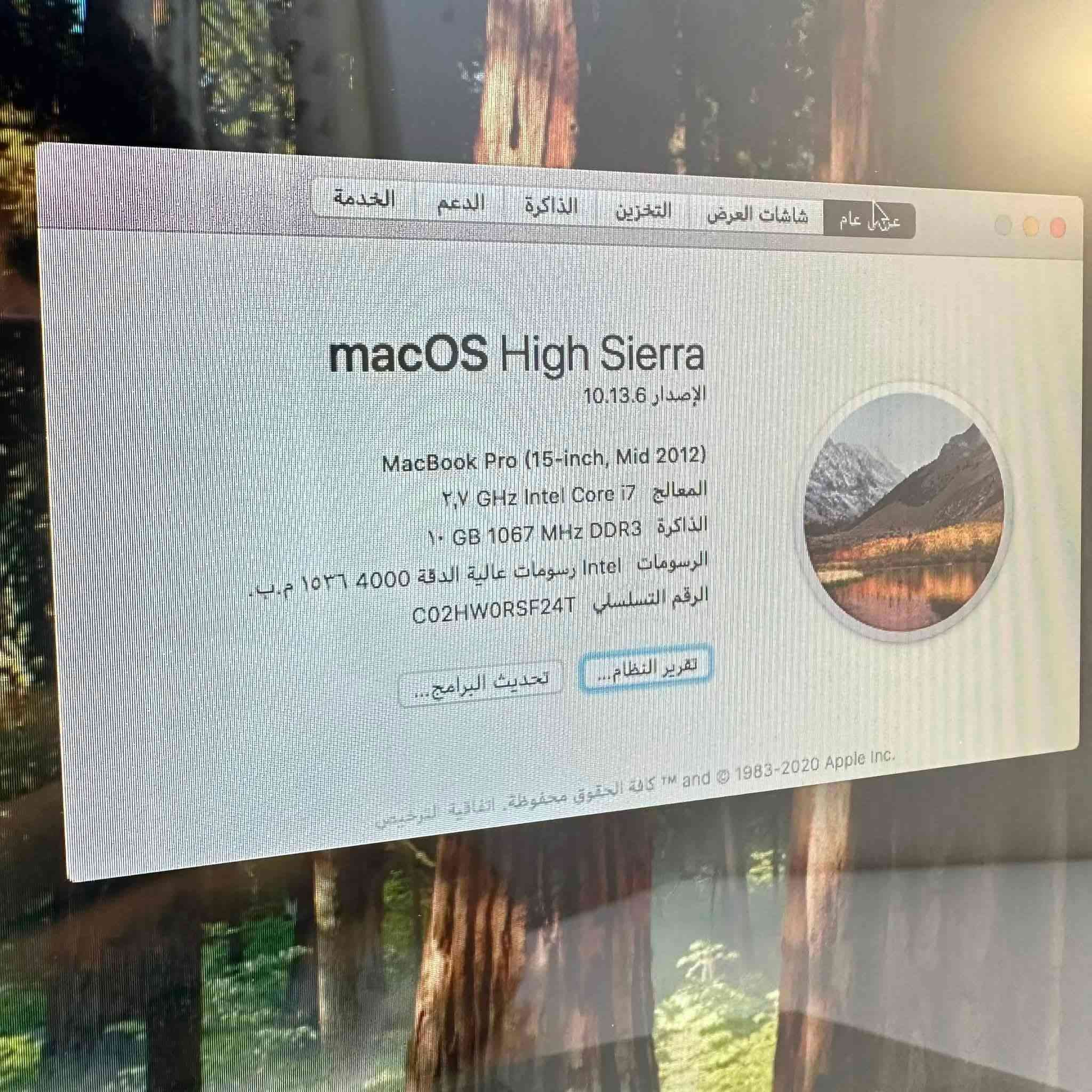 ماك بوك برو حجم 15.4
المعالج i7 الرام 10 ومساحة التخزين 256

يحتوي على كافة المنافذ مع منفذ قرص 

مع ماوس و حقيبة و شاحن و التوصيل مجاني مع ضمان لمدة سنة كاملة من تاريخ الاستلام 

السعر 275 الف 

للحجز والاستفسار اكثر خاص 

ملاحظة : قطعة واحدة فقط نفسها الي ب الصور
وتساب ***********
