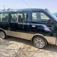 بريجو • ١٩٩٧ • واسط السنوية ٣١
