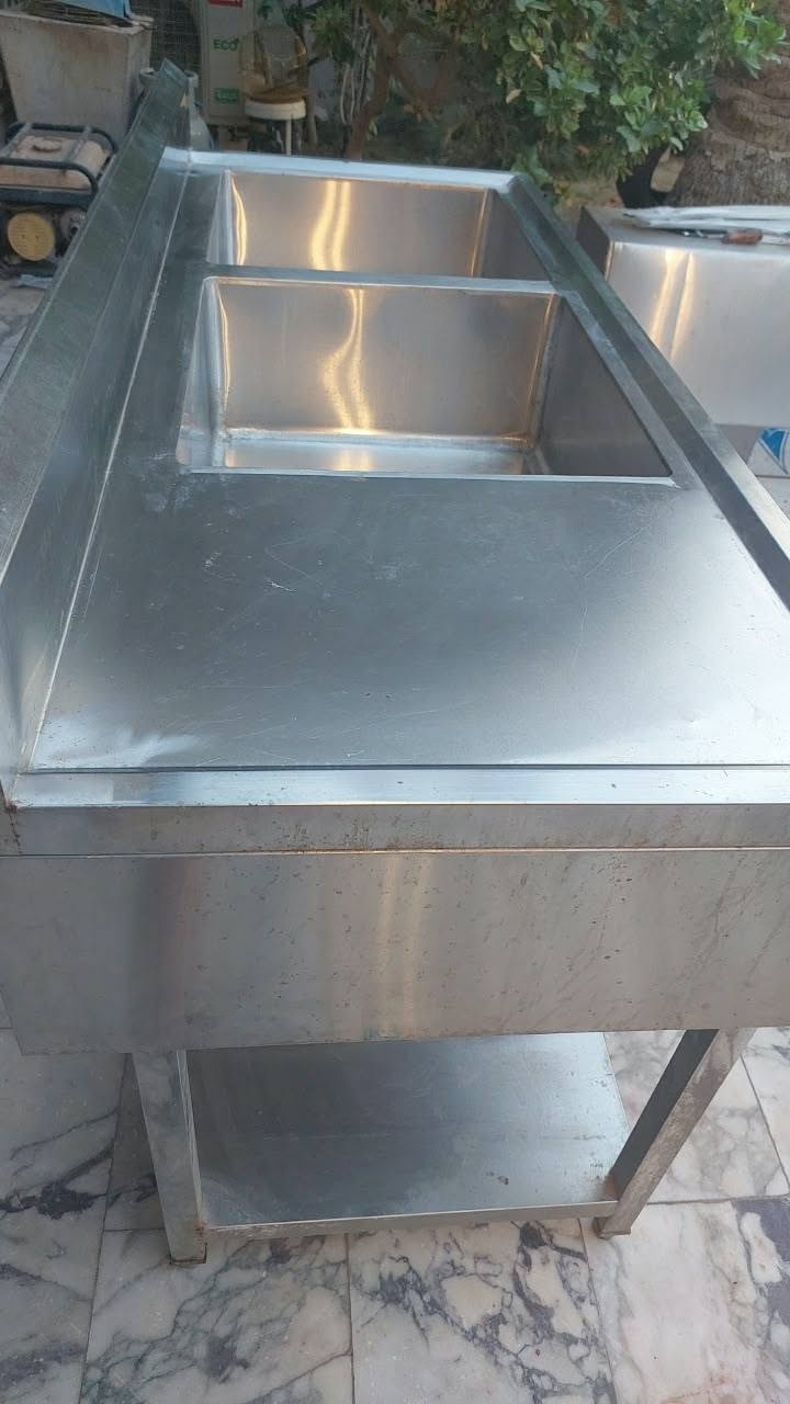 سنك دبل • بغداد الحارثيه