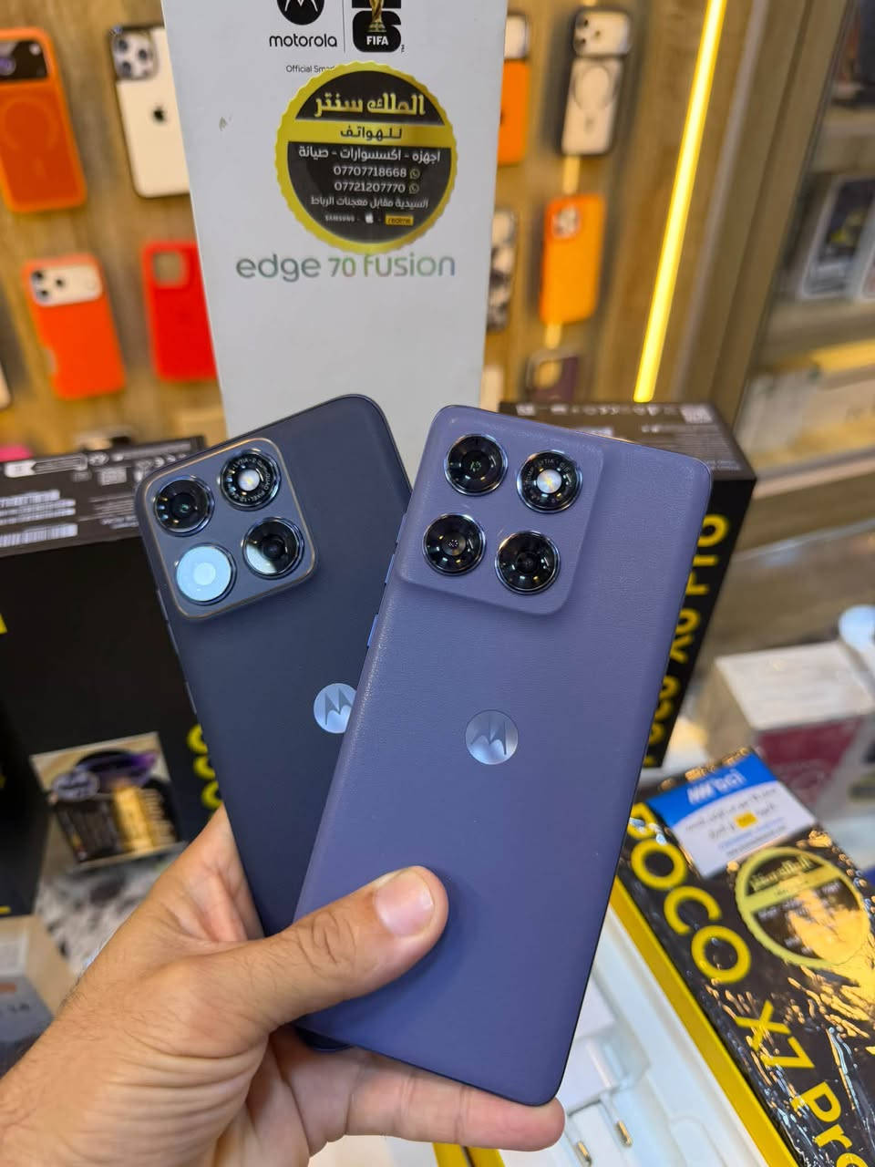 🔥 Motorola Edge 60 Fusion | مستخدم
256
📱 شاشة P-OLED منحنية 6.67 إنچ بتردد 120Hz

⚡ معالج Dimensity 7300

📸 كاميرا 50MP مع مثبت بصري OIS

🔋 بطارية 5200mAh وشحن سريع 68W

💧 مقاومة الماء والغبار IP68/IP69

✨ تصميم أنيق وأداء متوازن بسعر مميز!
الجهاز استخدام قليل
ملحقات الشاحن الاصلي فقط

السعر 300،000

📍 متوفر لدى الملك سنتر للهواتف 👑
***********
