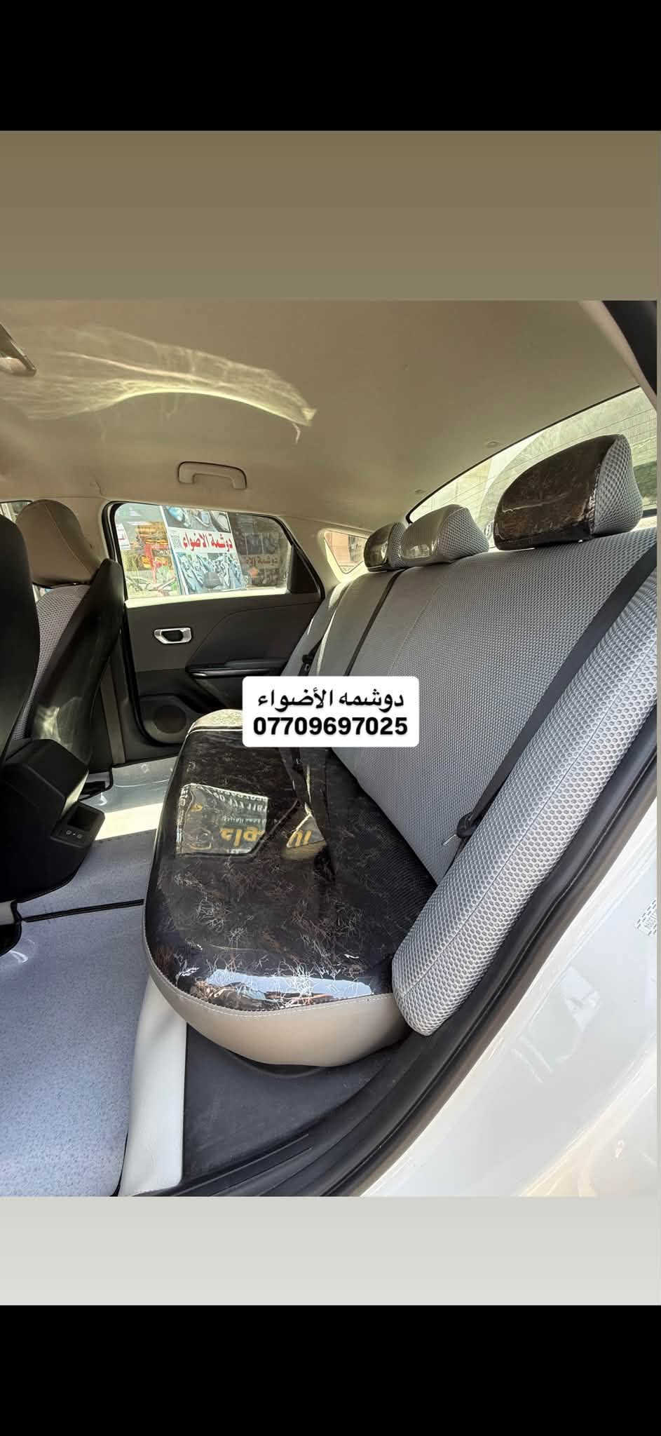سلام عليكم شباب من رخصه الادمن #الجمبازيه شغلنه دوشمه كشنات  مقد نايلون ثخين والداير جلد والضهر خام الثخين ابو الخليه  وجميع الاوان متوفره  العنوان الكاظميه شارع النواب #دوشمه_الاضواء للستفسار اتصل او على الخاص  واني بلخدمه *********** 
(ملاحظه)حته الجمعه مفتحين

