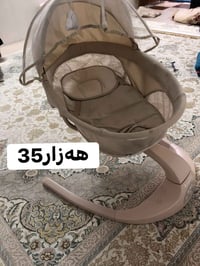 لەڕانیە • نوێ • للبيع