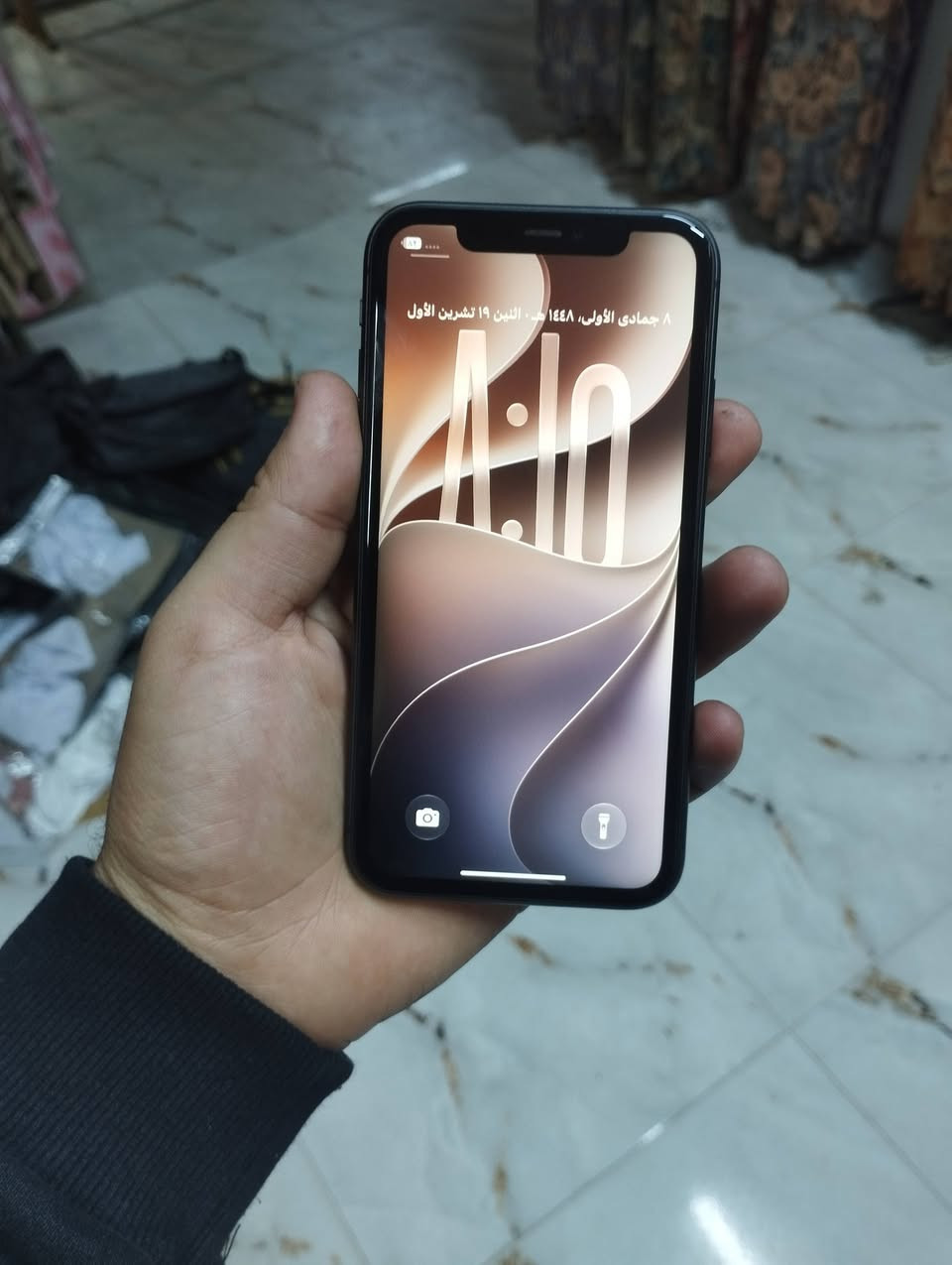 ايفون ١١