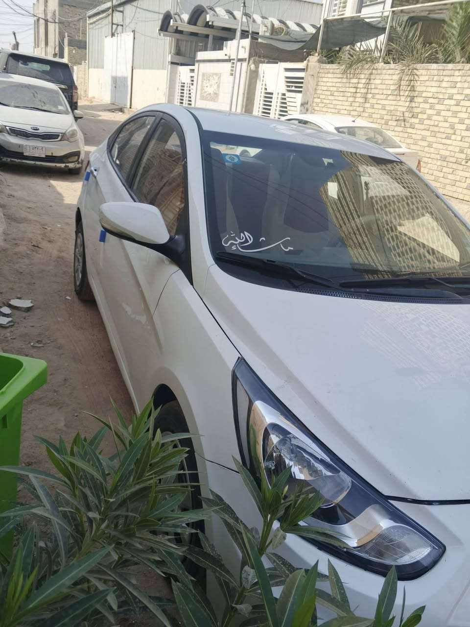 اكسنت • ٢٠١٣ • رقم نجف دولي