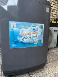 غساله اوتماتيك نظيفه للبيع السعر 225 وبيه مجال 14او 15 كيلو عنوان البل...