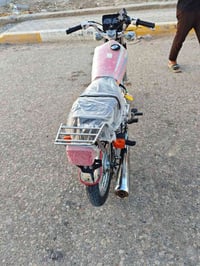بلاديه • مديل27 • نامه