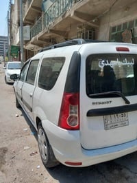 لوكان • ٢٠١٢ • رقم كربلاء